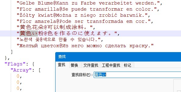 image-20240415174654837