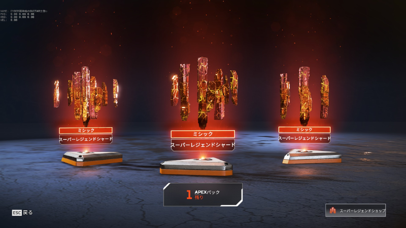 image-20230714132829388