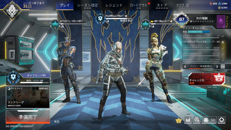 image-20230714132132384