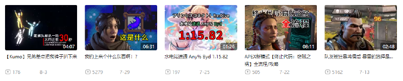 image-20230805130834777