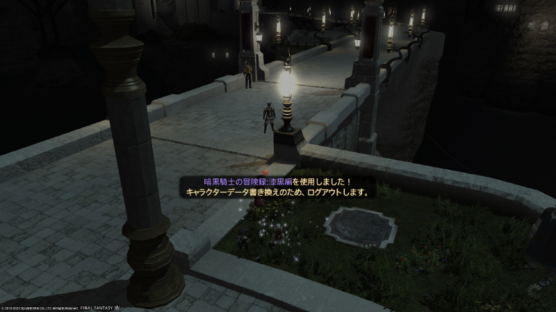 image-20230911220631613